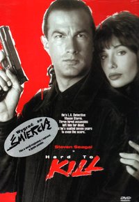 Plakat Filmu Wygrać ze śmiercią (1990)